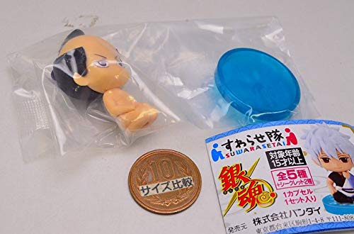 Amazon.co.jp: 銀魂 すわらせ隊 ［シークレット2：徳川茂茂］(単品