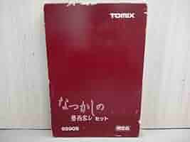 tomix 92905 なつかしの磐西客レセット（限定品） Nゲージ】 TOMIX 92905 なつかしの磐西客レセット 限定品です