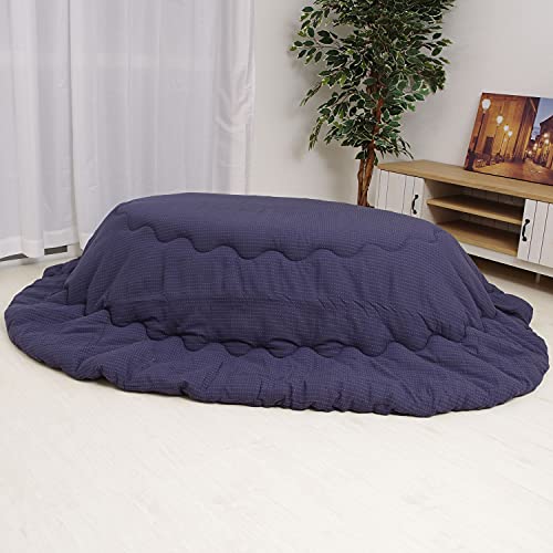 先染め刺子織 こたつ布団 楕円形185×225cm楕円形 ネイビー