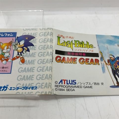 ゲームギア　ラストバイブルスペシャル　女神転生外伝　ATLUS　アトラス 女神転生外伝ラストバイブル サウンドトラック／ATLUS GAME MUSIC