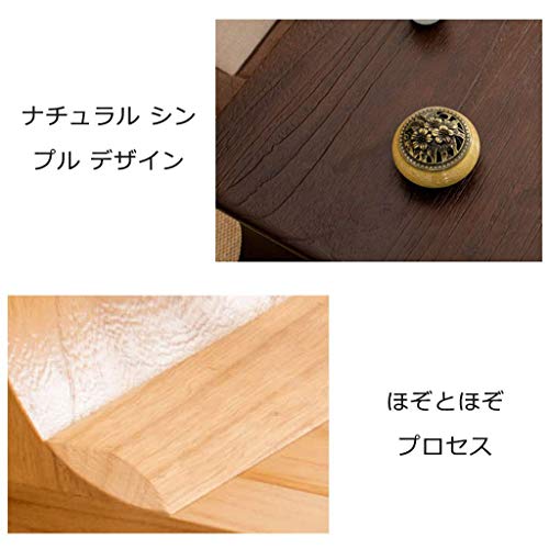 Table de style japonais multifonction pour vos soirées sur le canapé