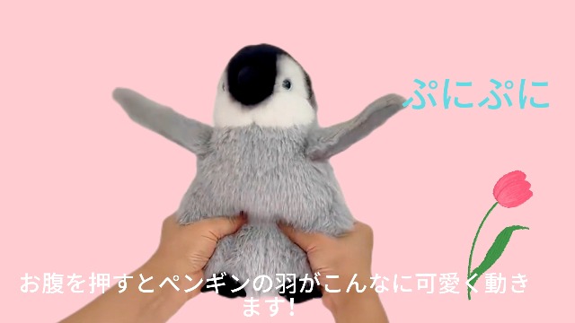 Amazon.co.jp: FLUFFYFUN ペンギンぬいぐるみ 25cm 本物そっくり