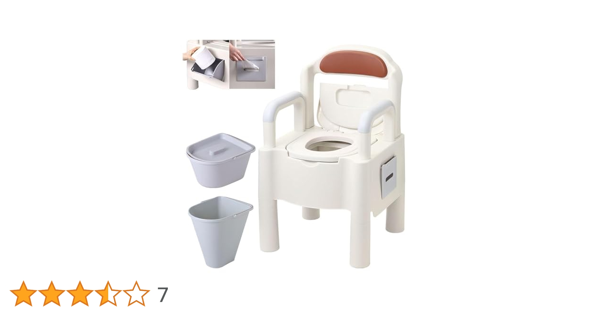 Amazon | SUGGEST ポータブルトイレ 介護用 簡易トイレ 便座高28