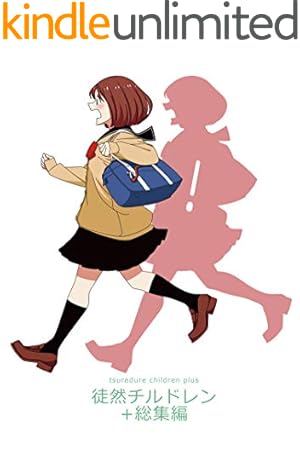 WORKING!! 15th 15周年で大感謝・全員大集合スペシャル!!! WEB版