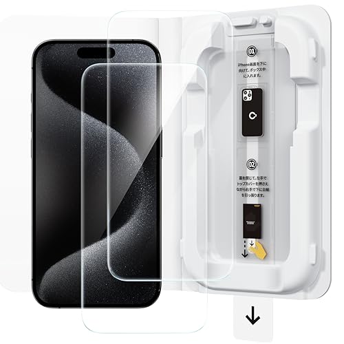 【キズ無し】【美品】iPhone11 pro 保護フィルム付 Amazon.co.jp: 「バリ楽Box」NIMASO ガラスフィルム iPhone SE3