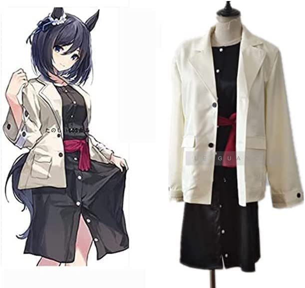 Amazon.co.jp: ウマ娘 エイシンフラッシュ 私服 コスプレ衣装