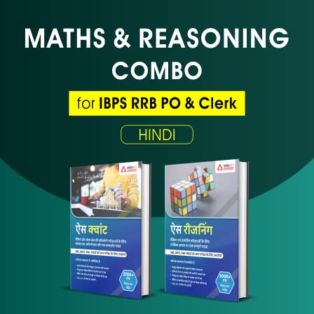 Maths &amp; Reasoning Combo for IBPS RRB PO &amp; Clerk 2023 (Hindi Printed Edition) By Adda247