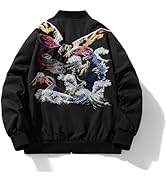 Amazon | [Rosesky] 横須賀 ジャケット 龍 メンズ 刺繍 スカジャン