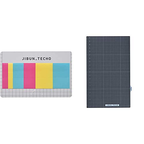メモ帳 下敷きの人気商品 通販 価格比較 価格 Com