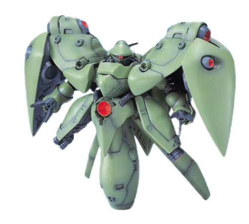 BANDAI SPIRITSSD Gundam BB senshi #224 AMA-X2 Neue Ziel [Japan] by