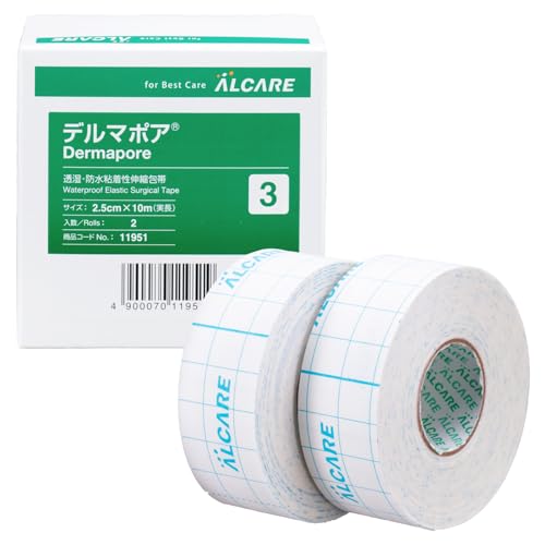 アルケア デルマポア 透湿・防水粘着性伸縮包帯 11951 3号 2巻