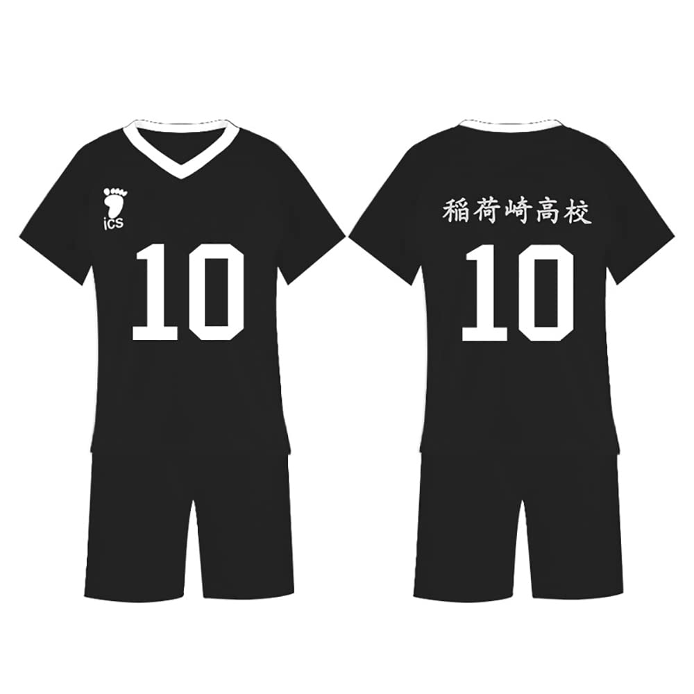 Amazon.co.jp: ハイキュー 稲荷崎高校 宮侑 宮治 ユニフォーム