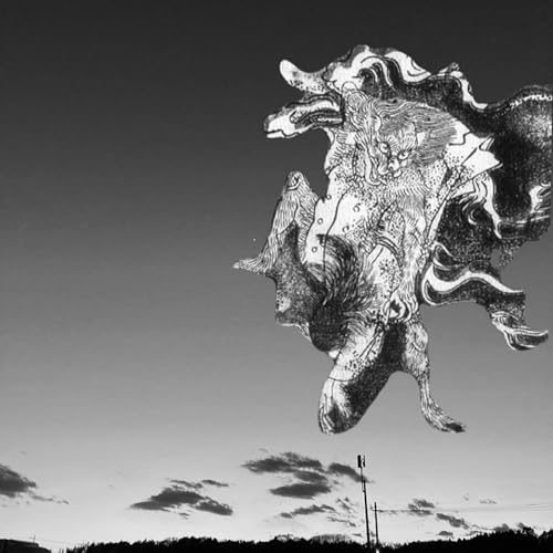 『EP2-30 火車(Kasha = Mythical beast said to devour dead bodies)』のカバーアート