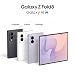 Samsung Galaxy Z Fold8 Smartphone, 256GB Storage, 12GB Memory, Cream