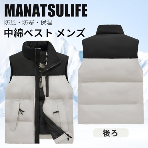 Manatsulife ベスト メンズ 防寒 中綿 ダウンベスト MJ8918- の商品画像 1