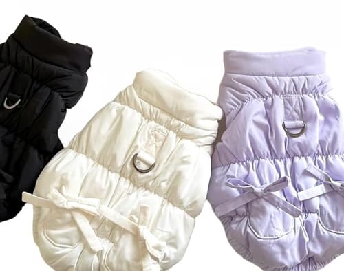 ICOUCHI 可愛い 犬用コート ジャケット 秋冬 犬服 小中型犬 ふわふわ 裏起毛 ドッグウェア パーカー 防寒 暖かい チワワ 子犬 猫 洋服 ペット用品 活動 散歩 (XS,ホワイト)