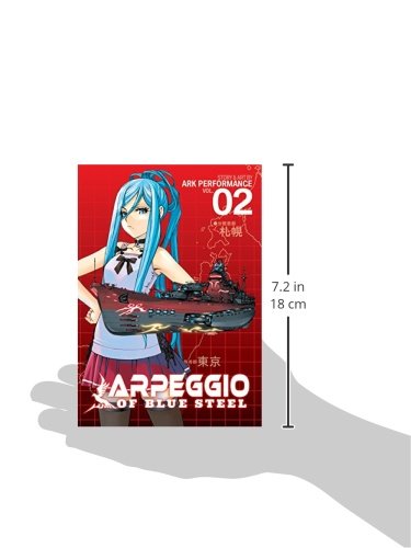 Arpeggio of Blue Steel 2: Volume 2