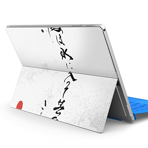 igsticker Surface pro7 (2019) pro6 pro2017 pro4 ��p �X�L���V�[�� �T�[�t�F�X �m�[�g�u�b�N �m�[�g�p�\�R�� �J�o�[ �P�[�X �t�B���� �X�e�b�J�[ �A�N�Z�T���[ �ی� 013380 ���� ���� ��
