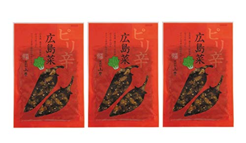 [山豊] 漬物 広島菜 ピリ辛 広島菜 100g×3