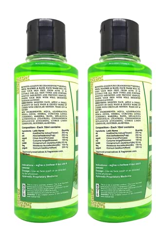 Image of Khadi Pure Herbal Neem, Tea Tree & Basil Face Wash, Green, 210ml (pack of 4)