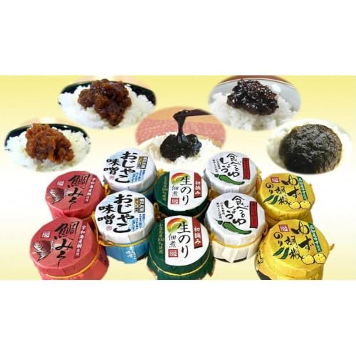 四国・瀬戸内海を感じられるご飯のお供セット