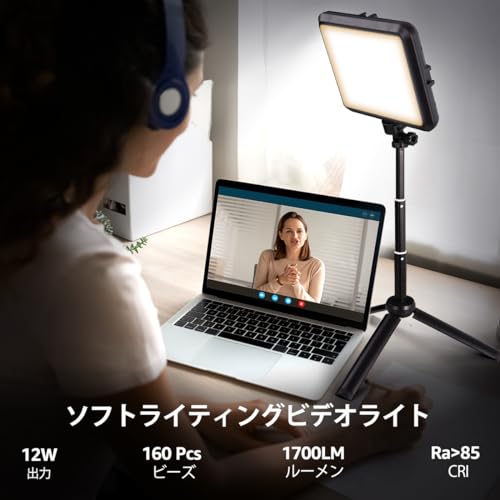 NiceVeedi NiceVeedi撮影用ライト NV-8InTPLT2P の商品画像 1