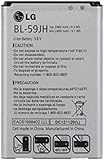 (SSO) BATERIA MOVIL para LG BL-59JH L7 II (SSO) BATERIA MOVIL para LG BL-59JH L7 II