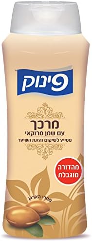 Pinuk Nourishing Conditioner with Argan Oil (Moroccan Oil) Helps Repair and Nourish the Hair - (Pack of 2 - Each Has 700ml.)