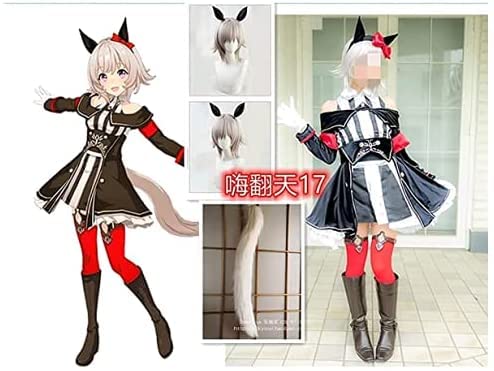 Amazon.co.jp: 【cosmch20】ウマ娘 プリティーダービーカレンチャン  