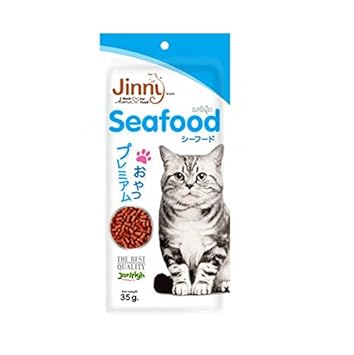 JerHigh Seafood Flavour Cat Treat 35g (Pack of 6)