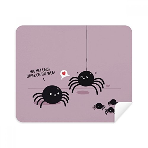 Spider Pattern Insect Cobweb Illustration Cleaning Cloth Screen Cleaner 2pcs Suede Fabric