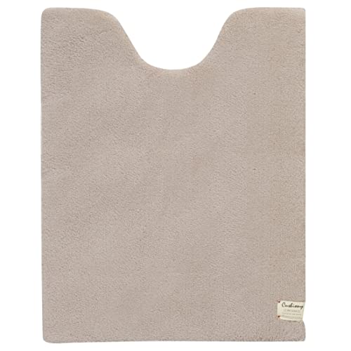 センコー B.B.collection クッショニー 2 大判 ロング トイレマット 約90×70cm ベージュ 厚手 ボリューム ふんわり 50124