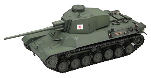 Type 4 Chi-to 1/35 Fine Molds World of Tanks créez un diorama militaire historique réaliste