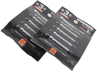 【2セット：計8本】 パナソニック エネループプロ 単3形 BK-3HCD/4H 充電池 4本入 ハイエンドモデル ニッケル水素電池 （まとめ買い）