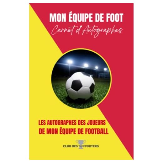 Carnet d'autographes des joueurs - couleurs jaune et rouge