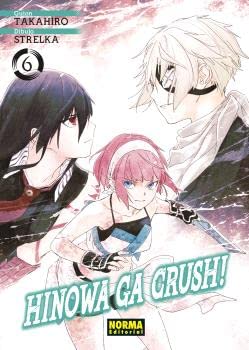 HINOWA GA CRUSH! 06 : la suite de l'histoire pour les fans d'Akame