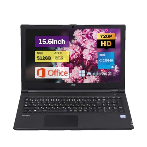 ??????? NEC VersaPro VF-3 ???? Core i5 7200U/ 15.6???HD / Windows11?? / Office2019?? / DVD??&??????/??????PC/???????????????????