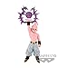 Banpresto - Dragon Ball Z - The Majin Buu, Bandai Spirits Gxmateria Figure