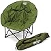 Compact Fishing Chair Sphere with Carry Case Foldable Padded Ergonomic Moon Shape, Strong Steel Frame, Lightweight & Comfortable Outdoor, Festival Carp Fishing Angling Seat