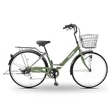 自転車 シティサイクル ママチャリ 買い物 通勤通学 街乗り 婦人車 大型カゴ 折りたたみ自転車 26インチ シマノ外装6段変速 LEDライト カゴ付き リング錠付き お出掛け 新生活 人気 プレゼント【MAKTA】 (両足スタンド・オートライト, オリーブグリーン)