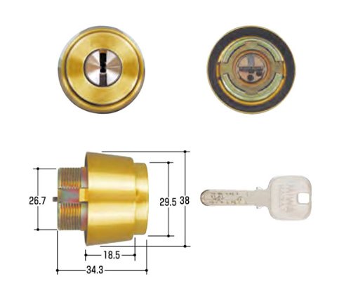 ~Y^j MIWA֗pV_[ MCY-244