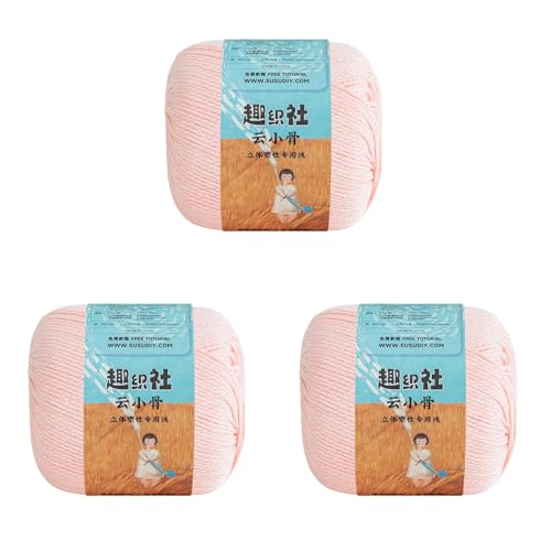 Image of CloudFrame Yarn 3x50g /60Yards - Crystal Pink