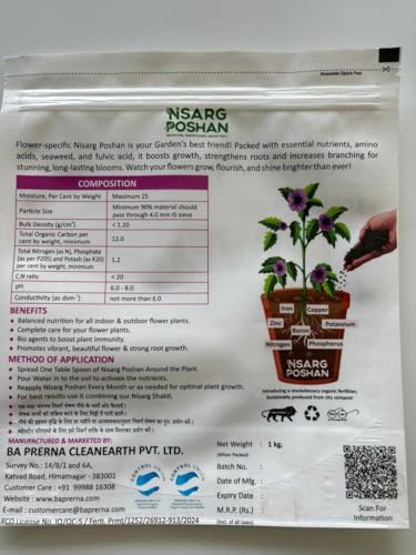 Image of Organic Flower Fertilizer - 1 kg | Boosts Flowering & Improves Soil Health | Eco-Friendly & Nutrient-Rich | Sustainable Solution