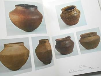 希少サイズ！古常滑焼　自然釉　壷（高21cm） 常滑焼 灰釉 自然釉 壺 花生 花器 古常滑 六古窯 骨董 古美術