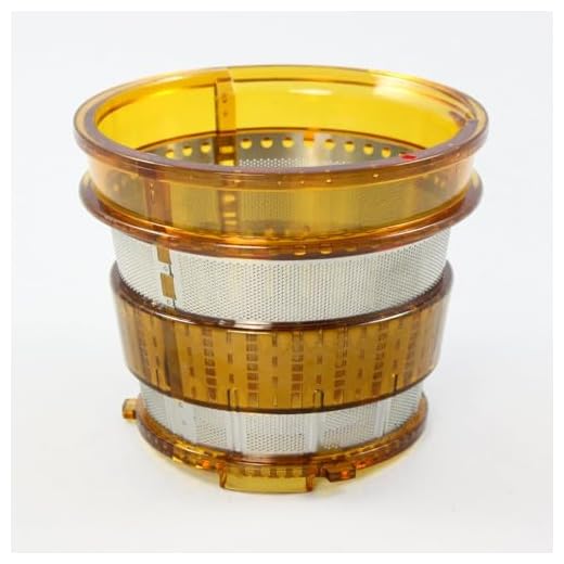 Filtro estrattore in plastica trasparente con inserti gialli DE2040 SUCCOVIVO SJ1000 INOX 7846