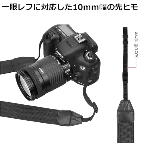 ハクバ HAKUBA カメラストラップ ルフトデザイン ソリッドネックストラップ 38 一眼レフ用 KST-64S38 ショルダーストラップ 38mm幅 高耐久