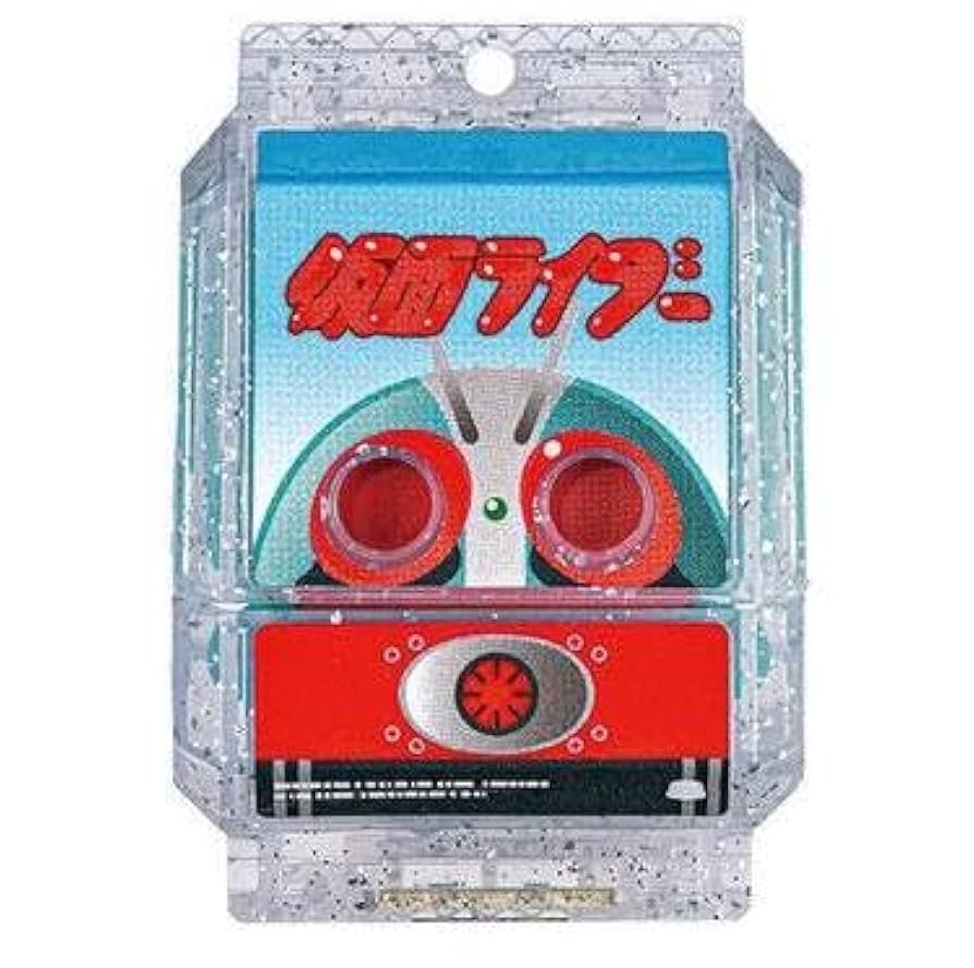 Amazon | 新1号ゴチゾウ 最強フォームバージョン03 仮面