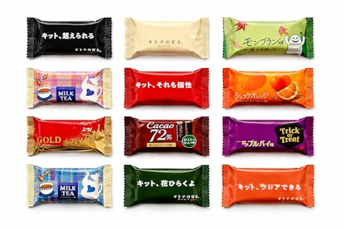 Konbini Japan - Mini Chocolate Japanese KitKat 12 Pcs Random - Variety Pack Assortment - Authentic...