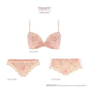 Amazon | [トリンプ] TR0097 プレミアム レッドレーベル