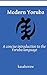 Modern Yoruba: A concise introduction to the Yoruba language (Connection: English Yoruba)